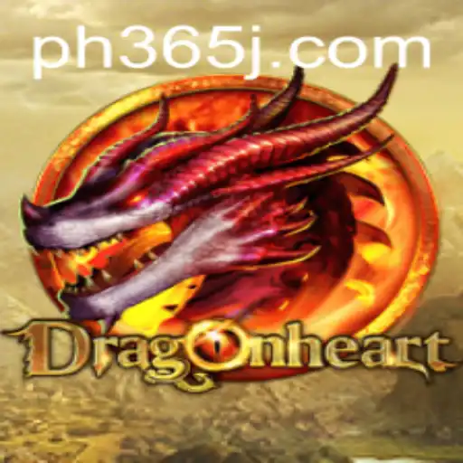 Discover the World of DragonHeart: A Comprehensive Guide