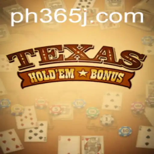 Exploring Texas Hold'em Bonus: A Comprehensive Guide